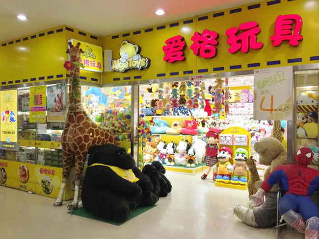 石家庄母婴用品